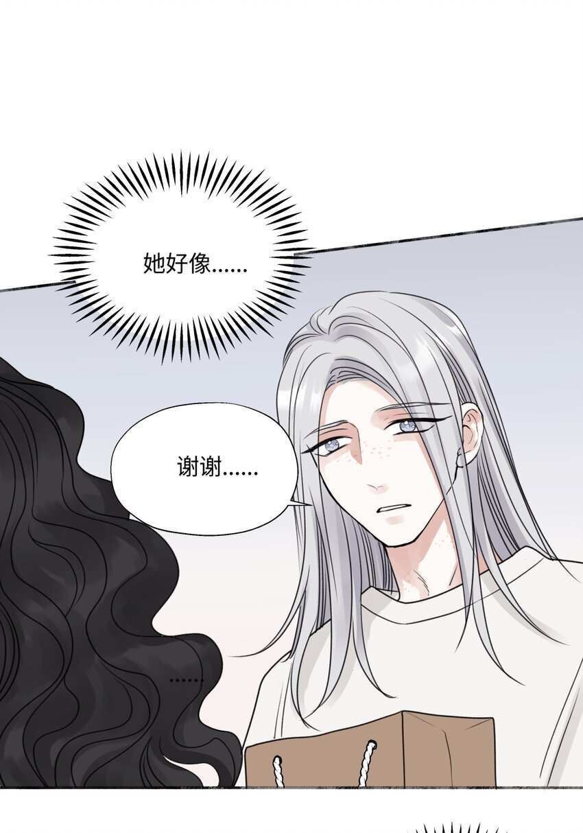 58 思念的晴空44