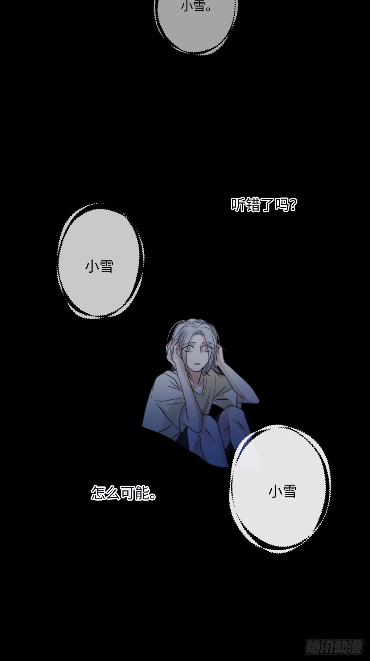 35 门与窗40