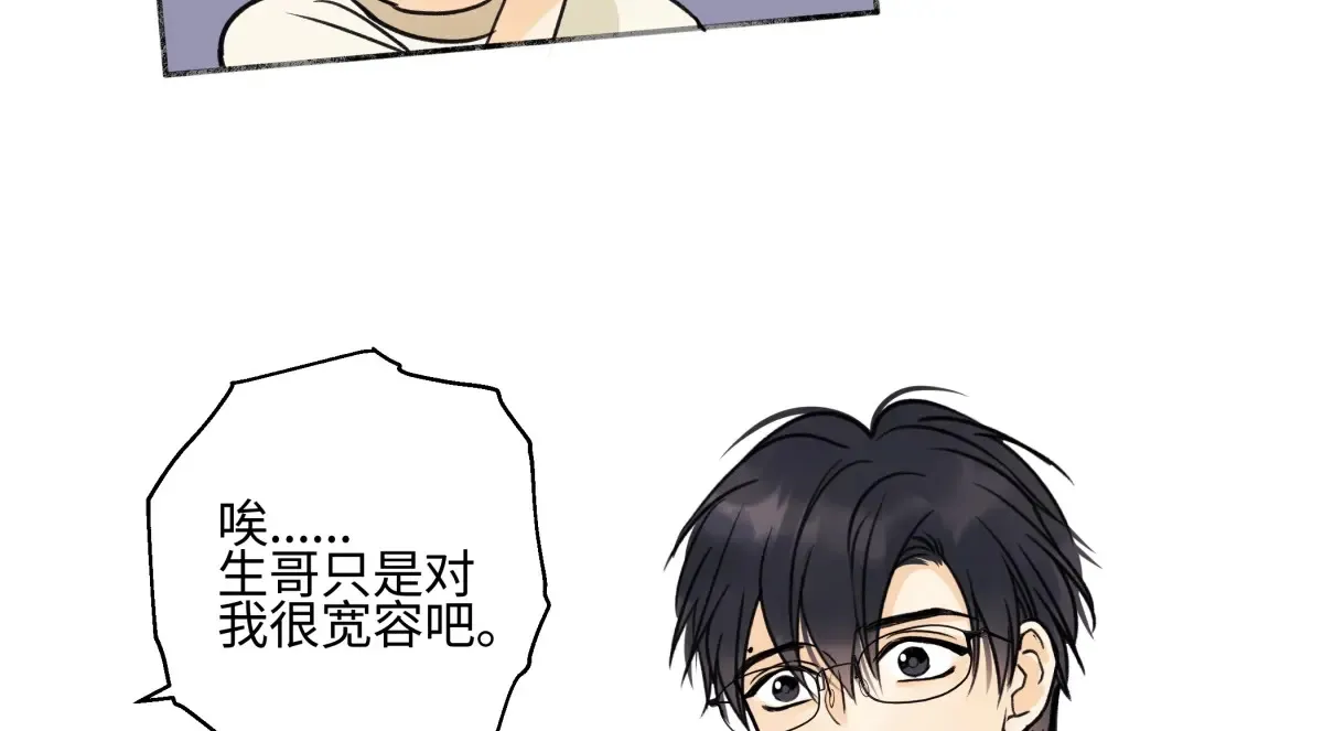 69 心中明灯69
