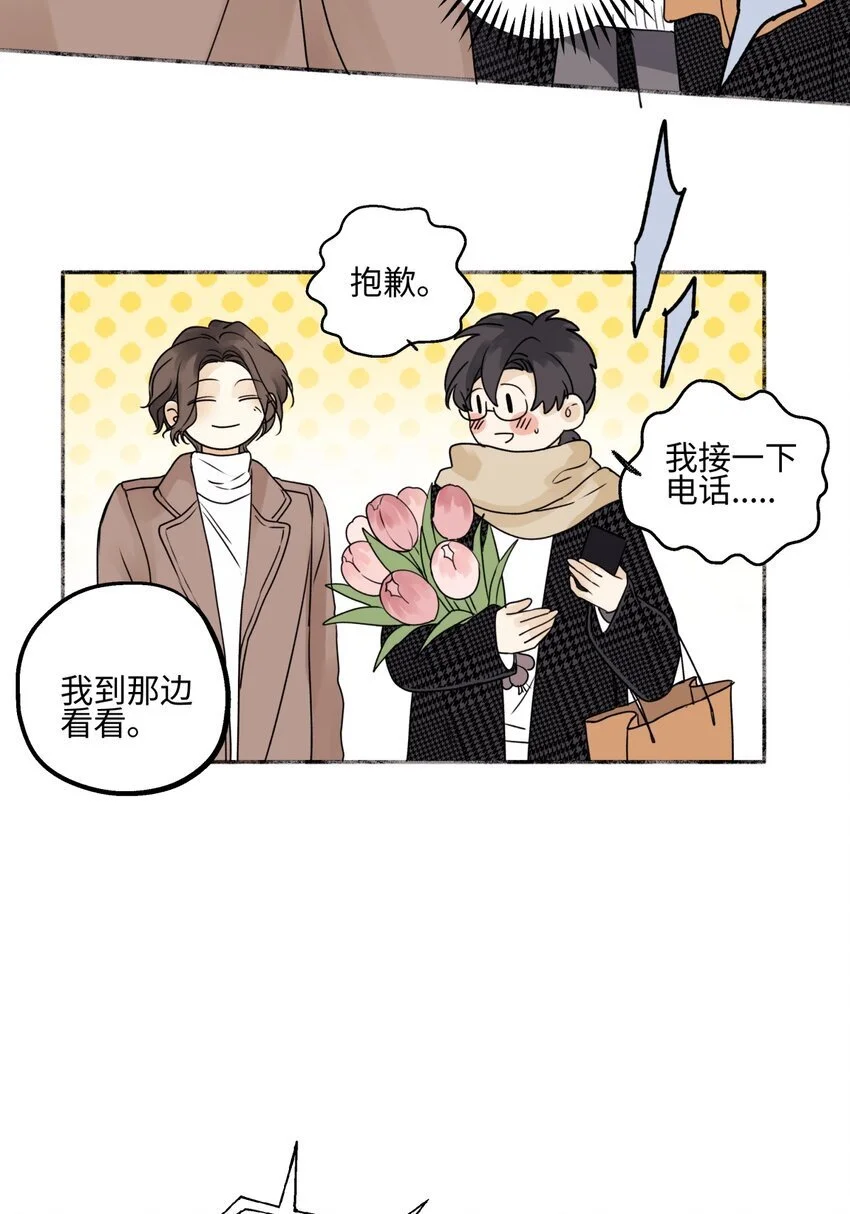 61 孤雏21