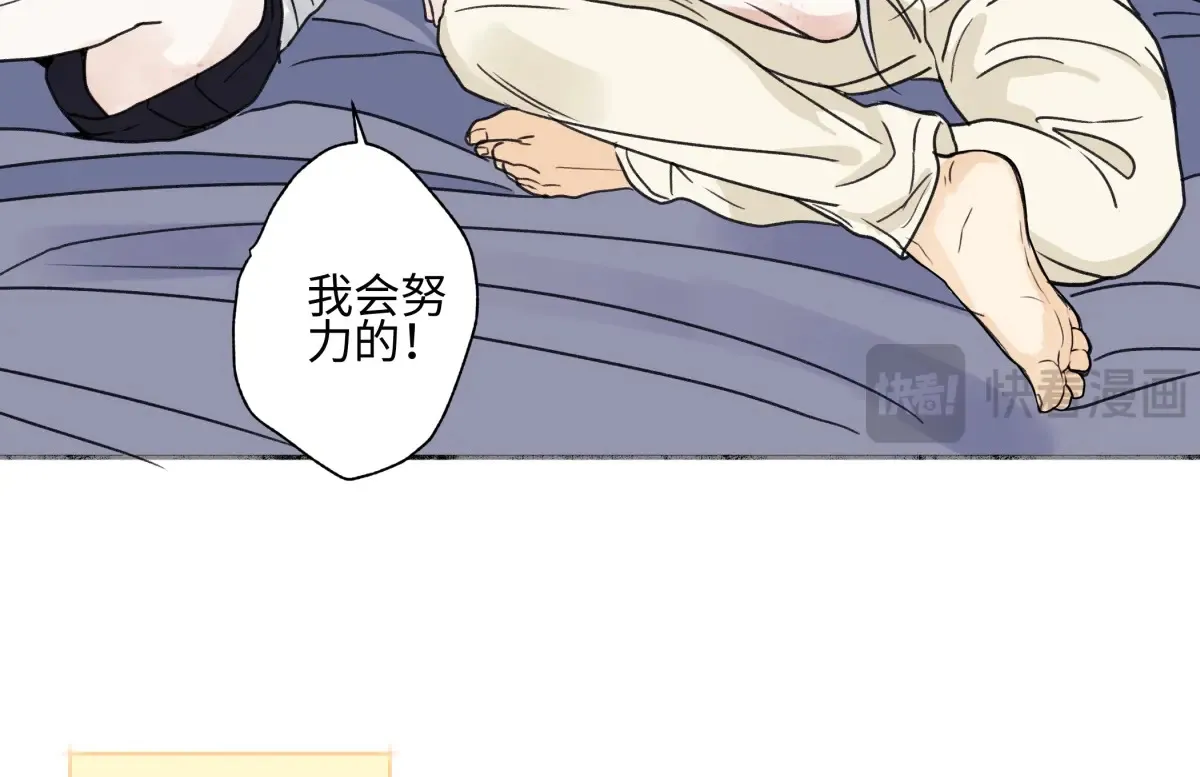 69 心中明灯105