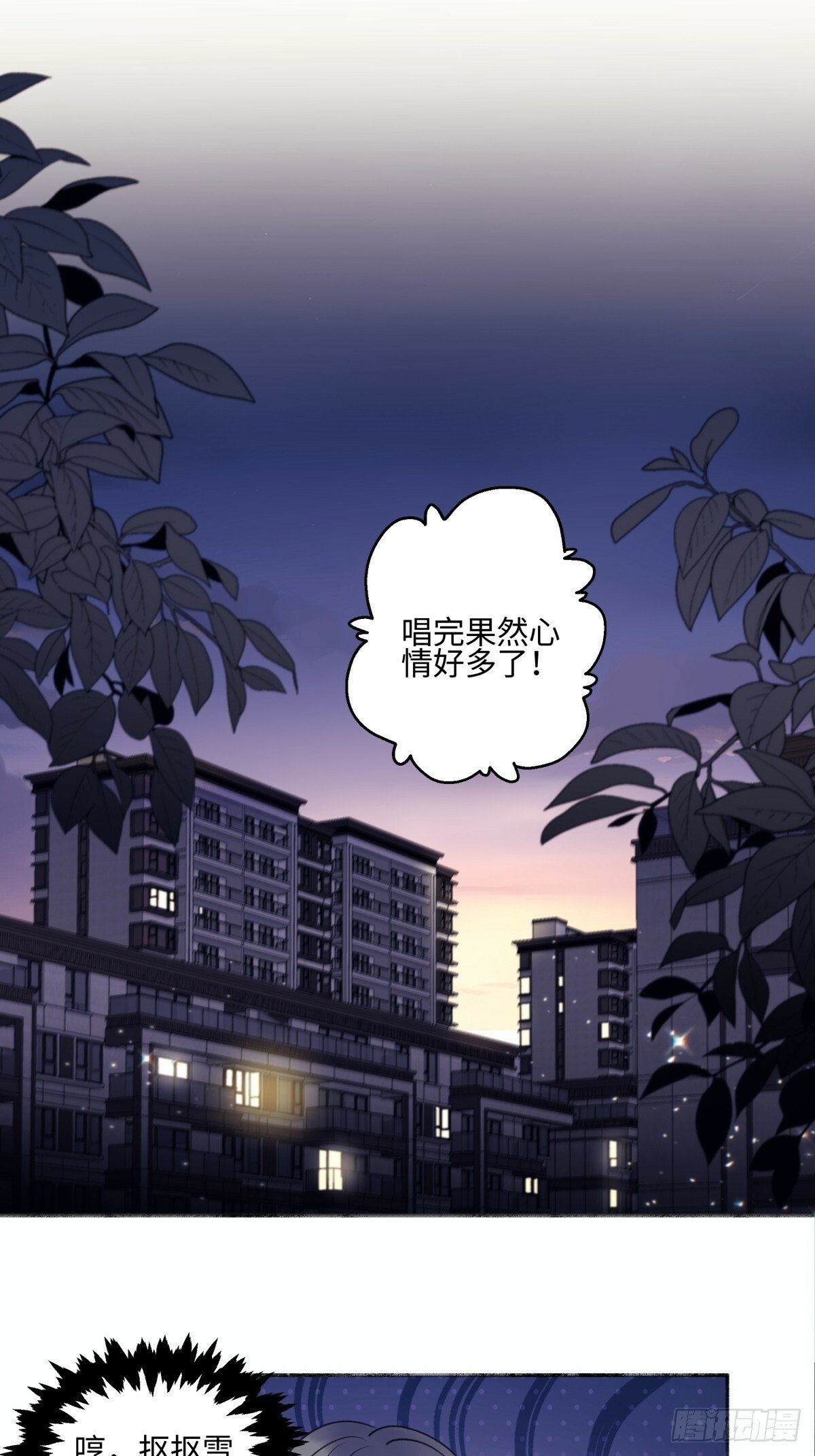 47 答案20