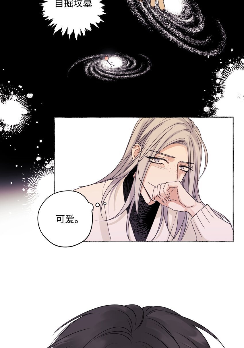 56 十七岁25