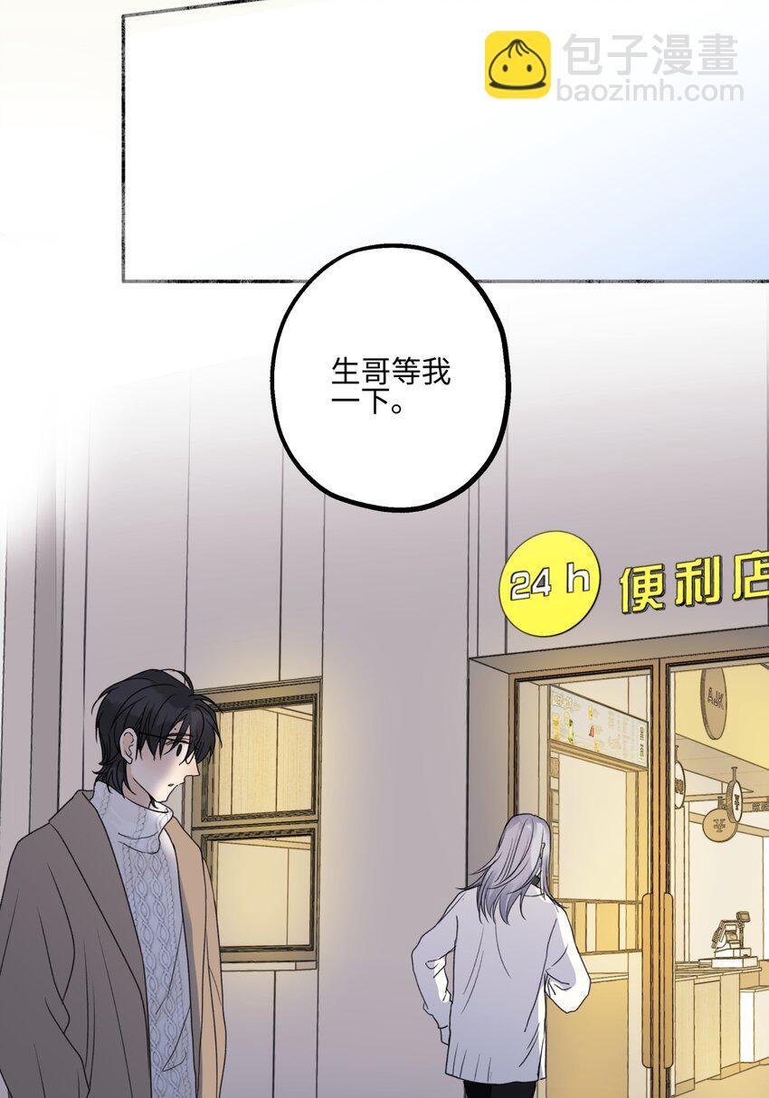 56 十七岁36