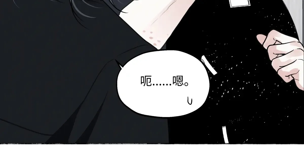 66 她的模样78