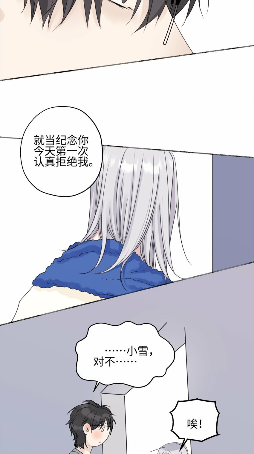 51 珍珠37