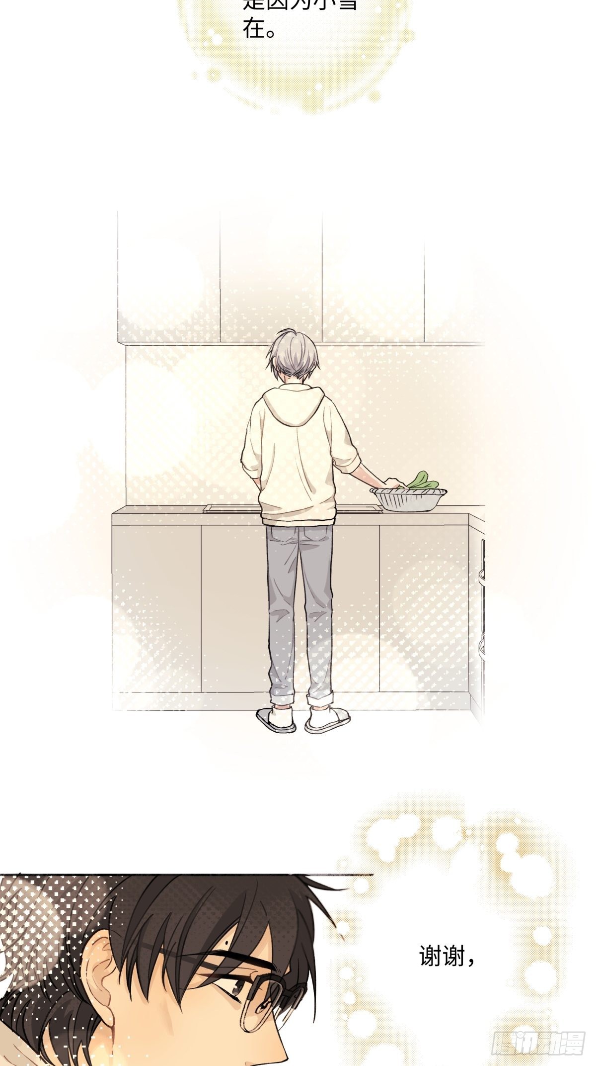 10 雨过天晴27