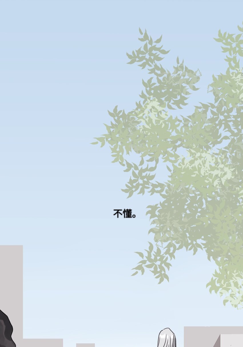 59 千里之外的落荒而逃20