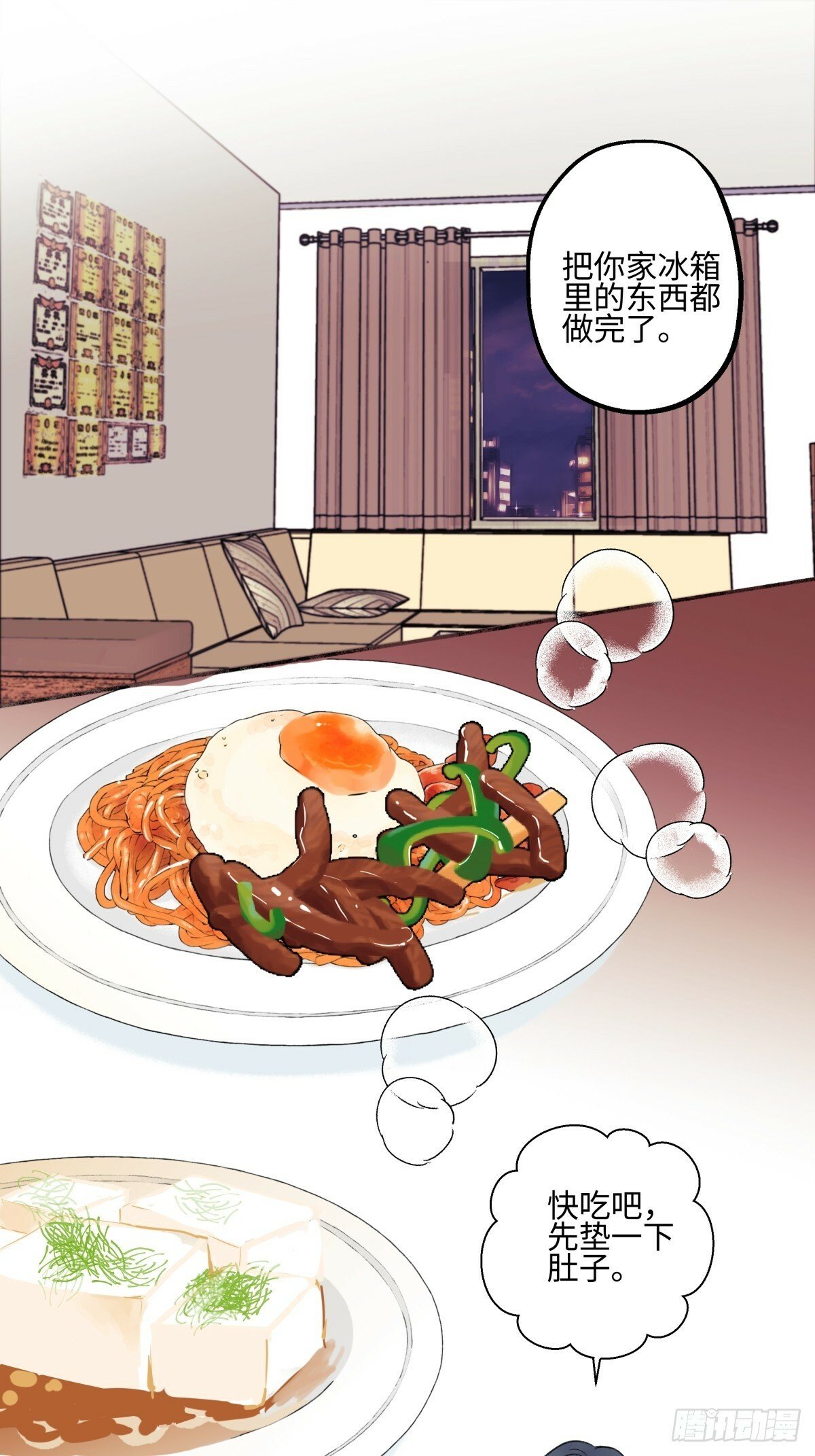 47 答案39