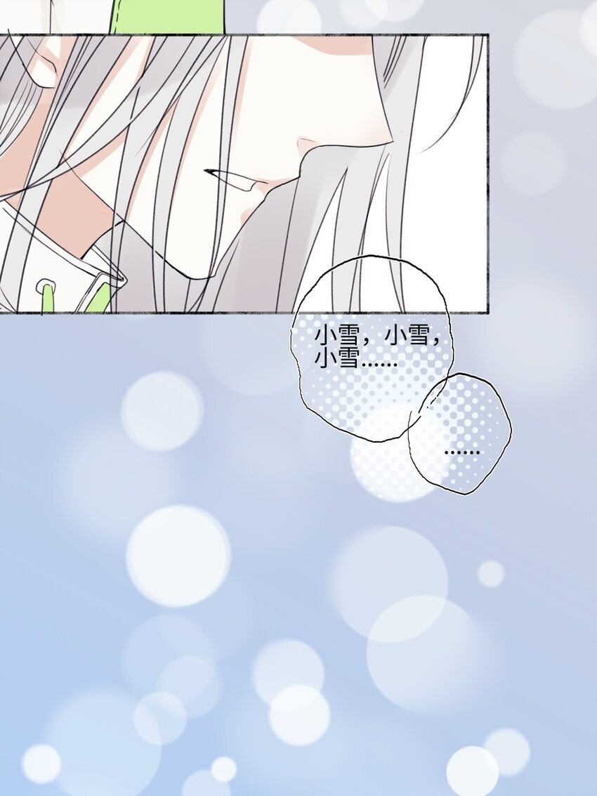 57 离别的鸵鸟43
