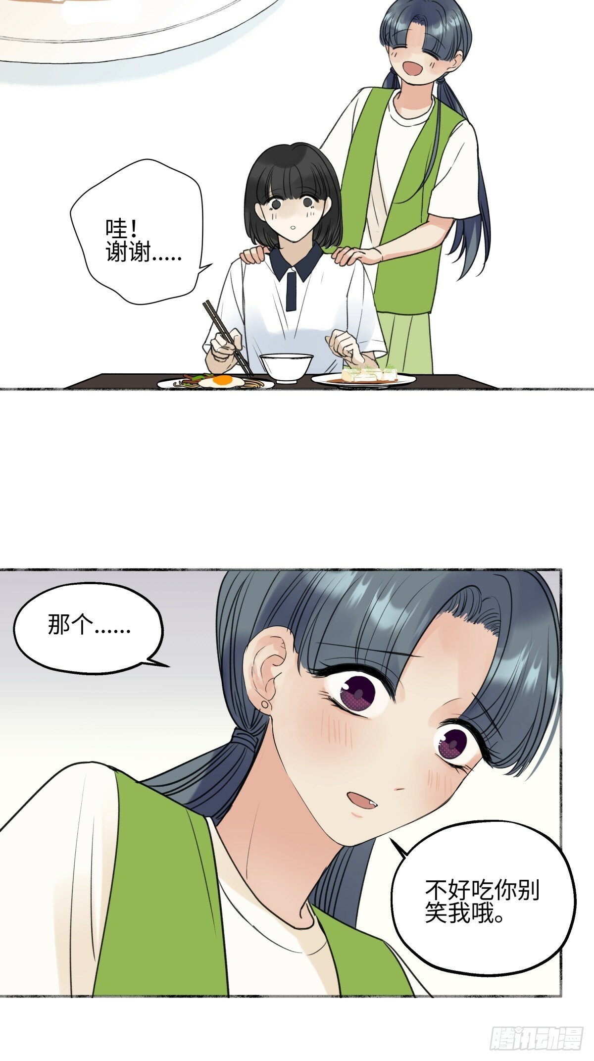 47 答案40