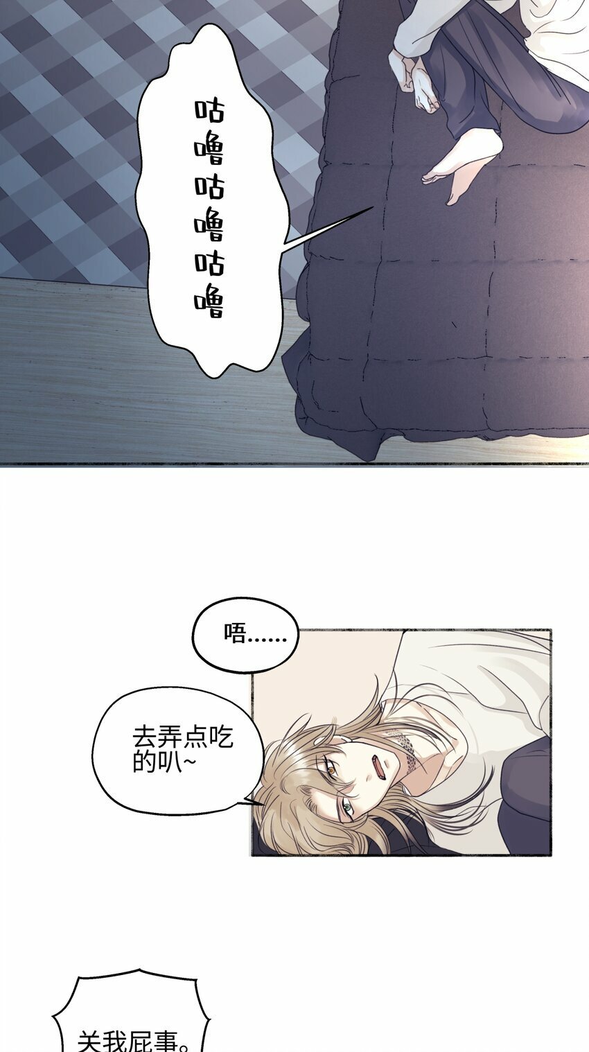 54 情绪打包3