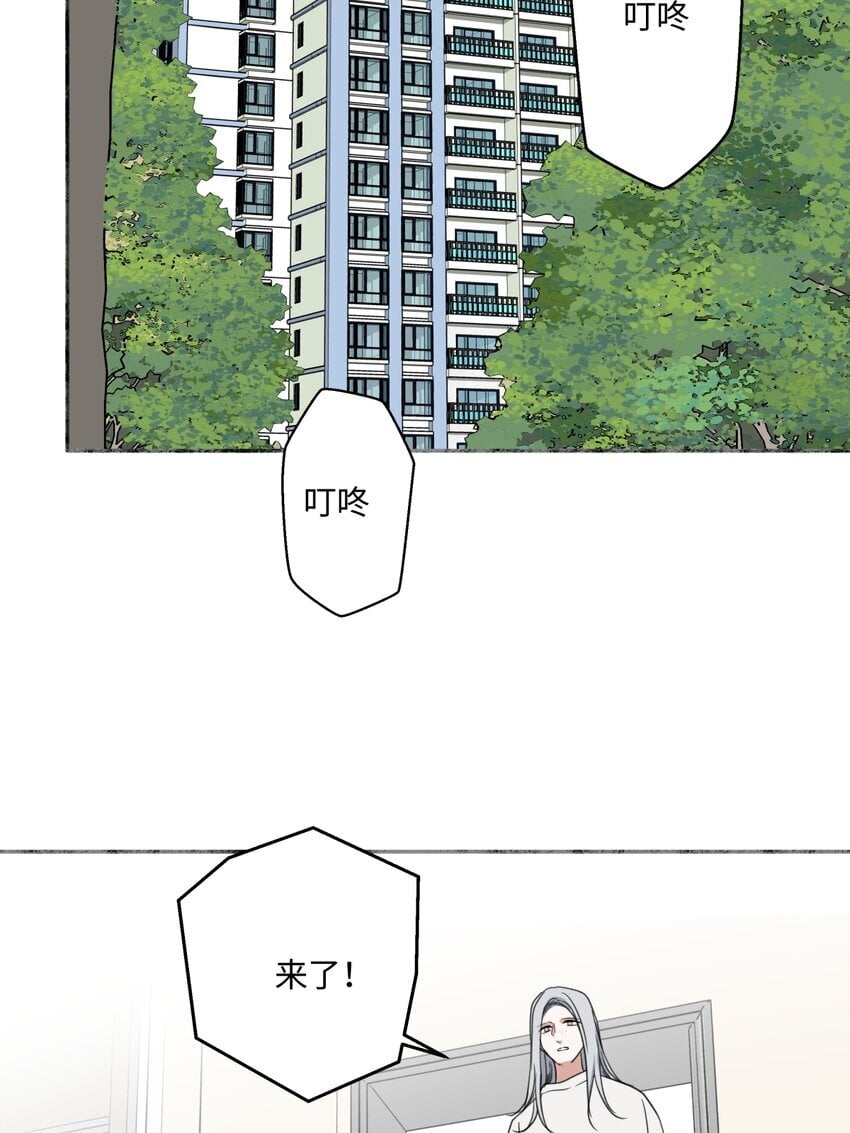 58 思念的晴空40