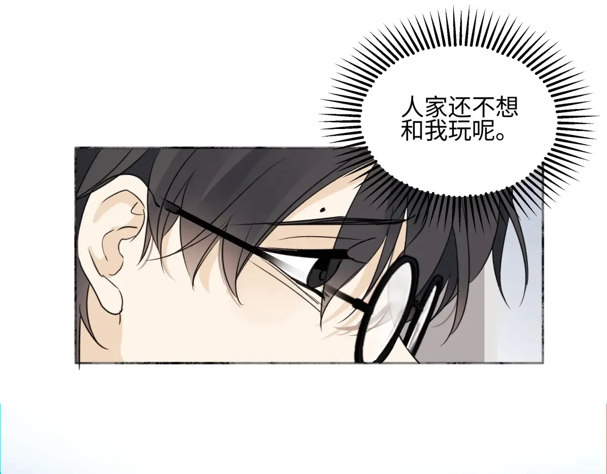 66 她的模样26