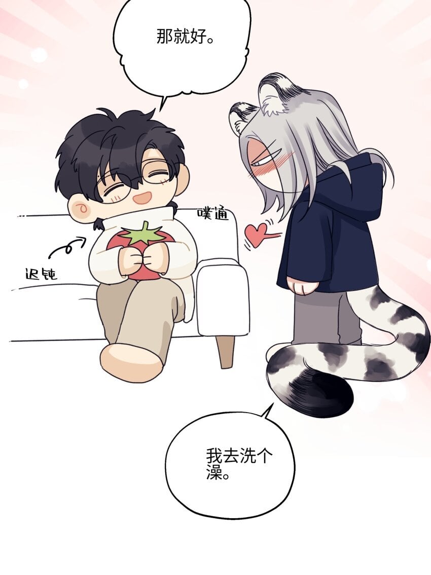 56 十七岁12