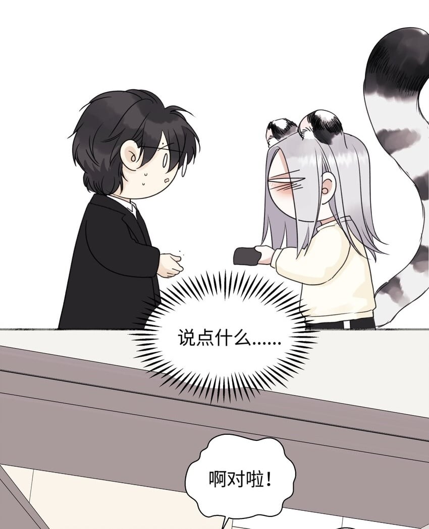 53 偏离1