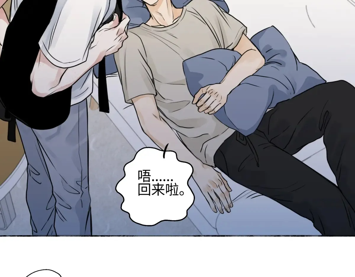 70 升温90