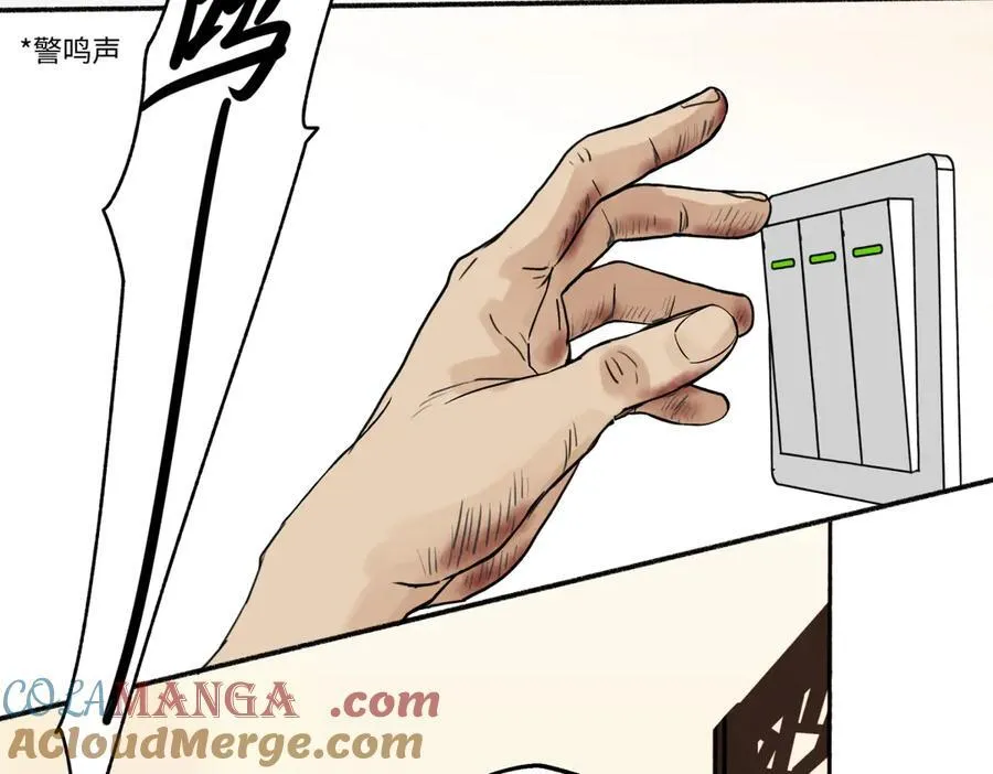 75 怪物54