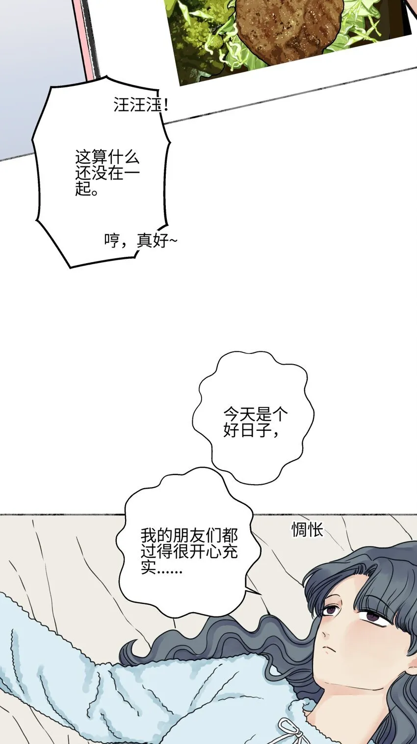 72 幸福的颜色10