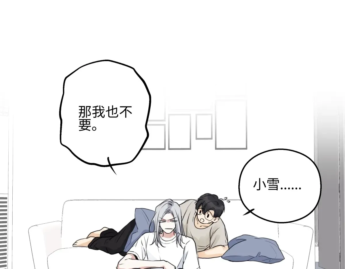 70 升温104