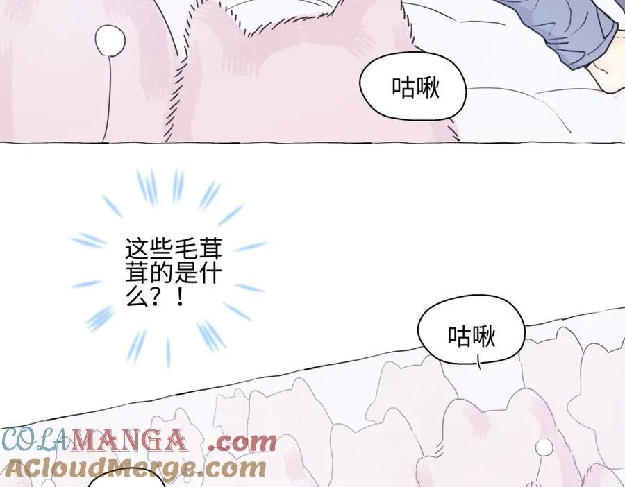 75 怪物66