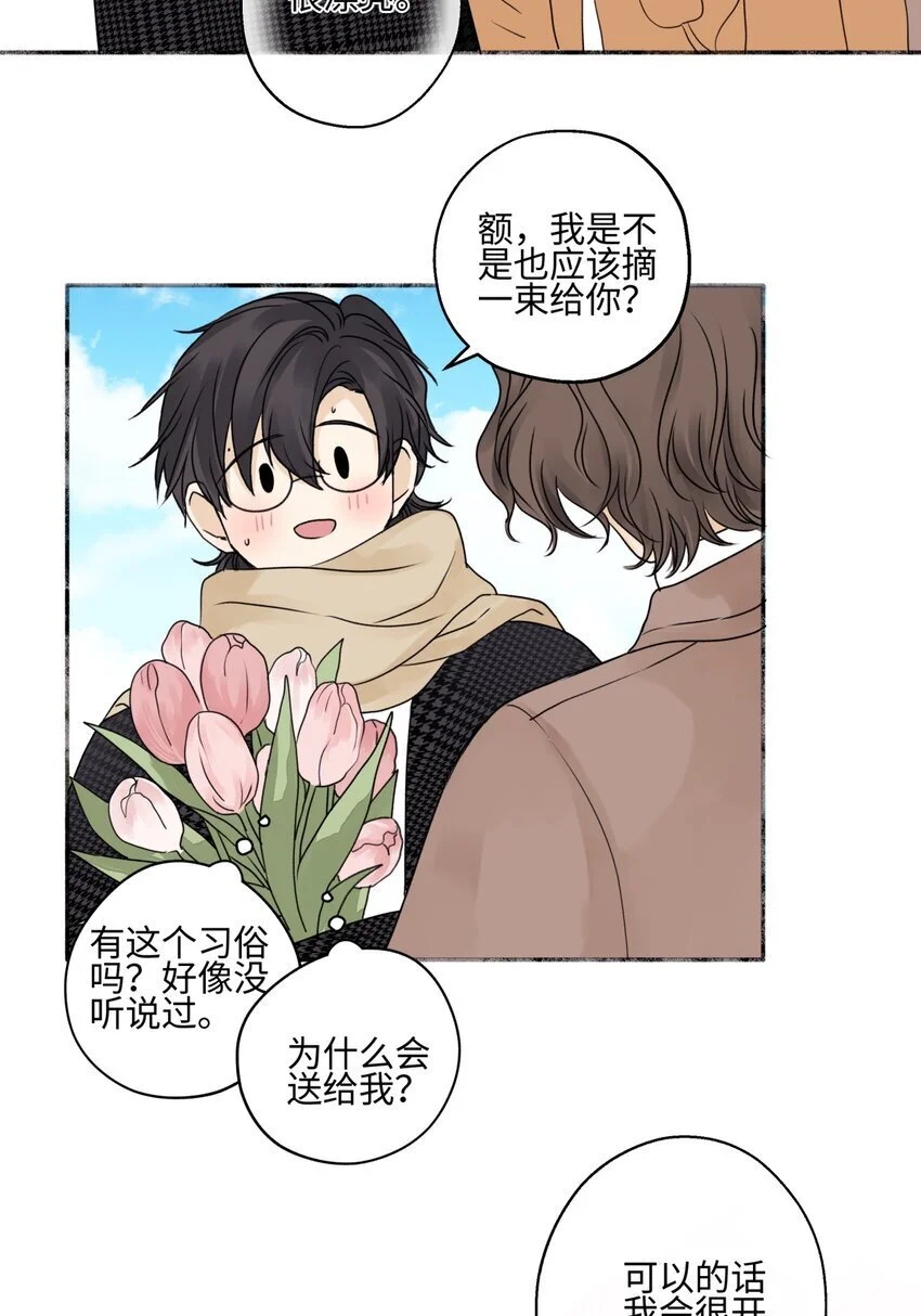 61 孤雏10