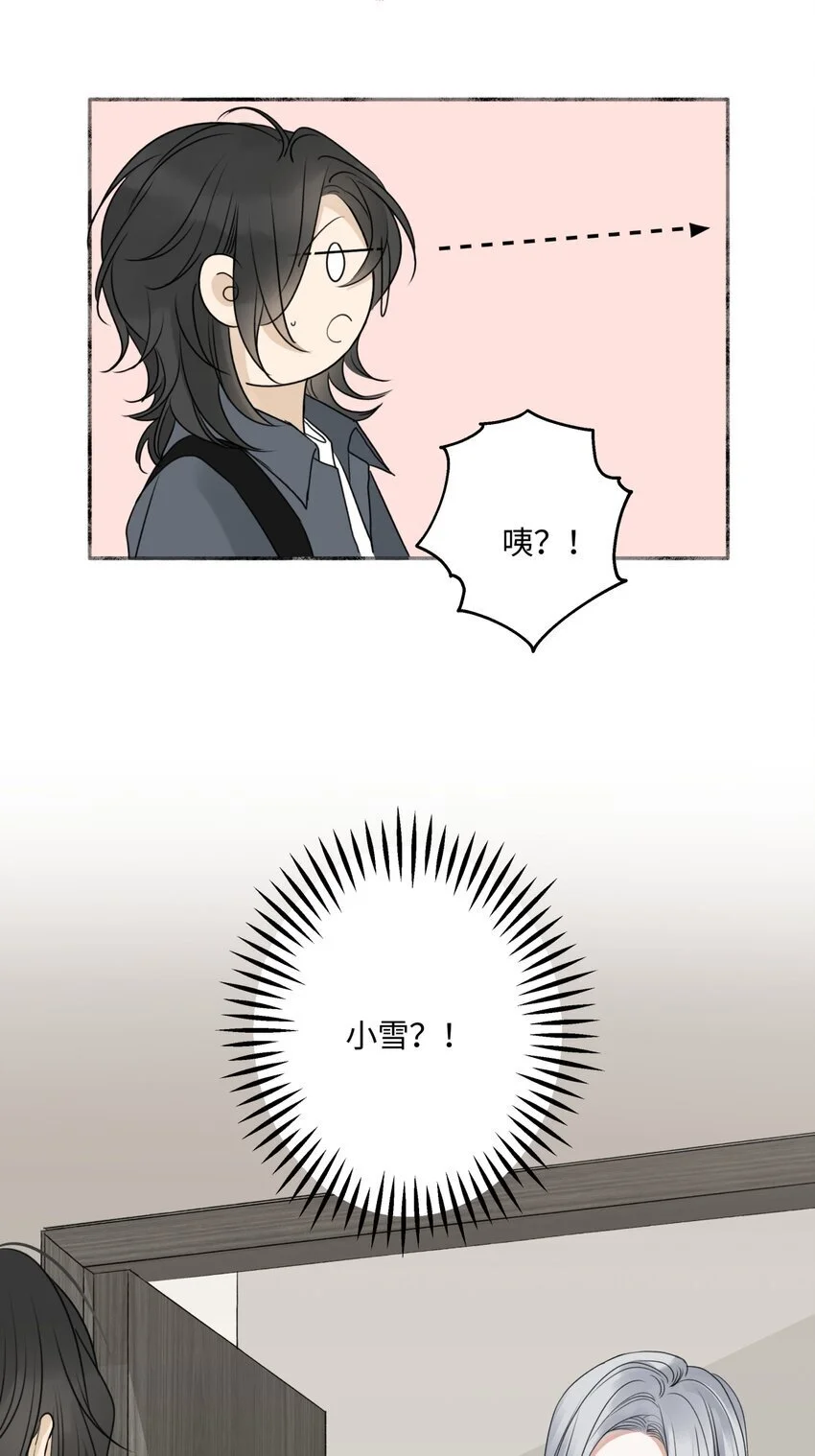 62 口不对心31