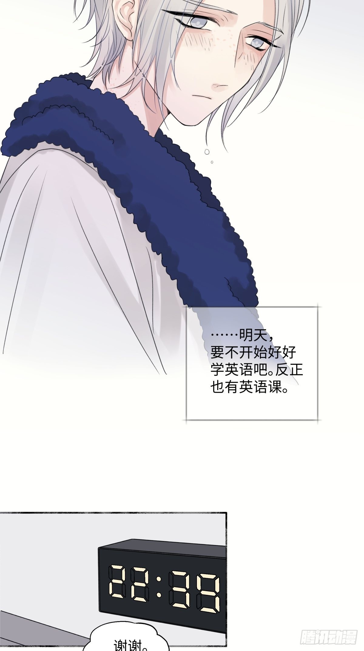 28 只夸我27