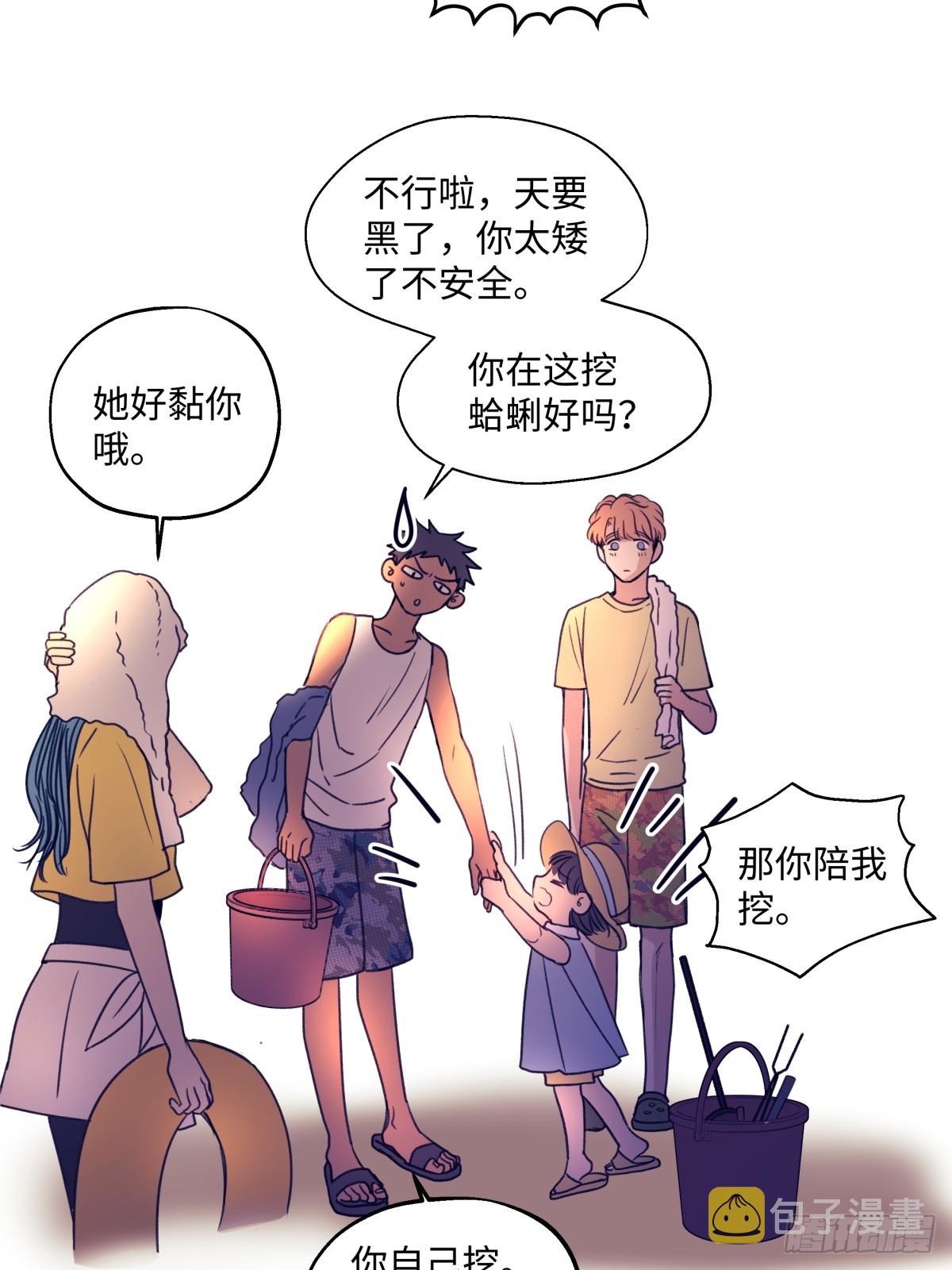 41 夏日倾情36