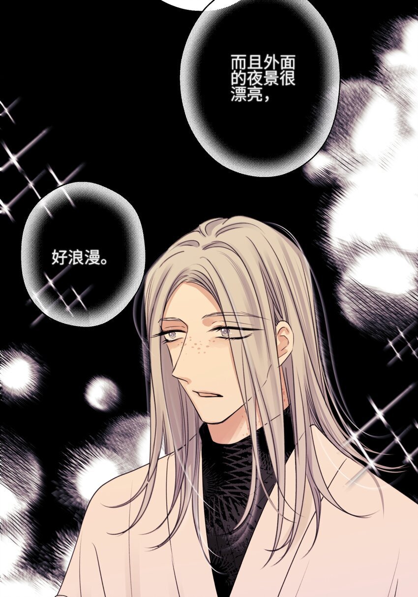 56 十七岁22