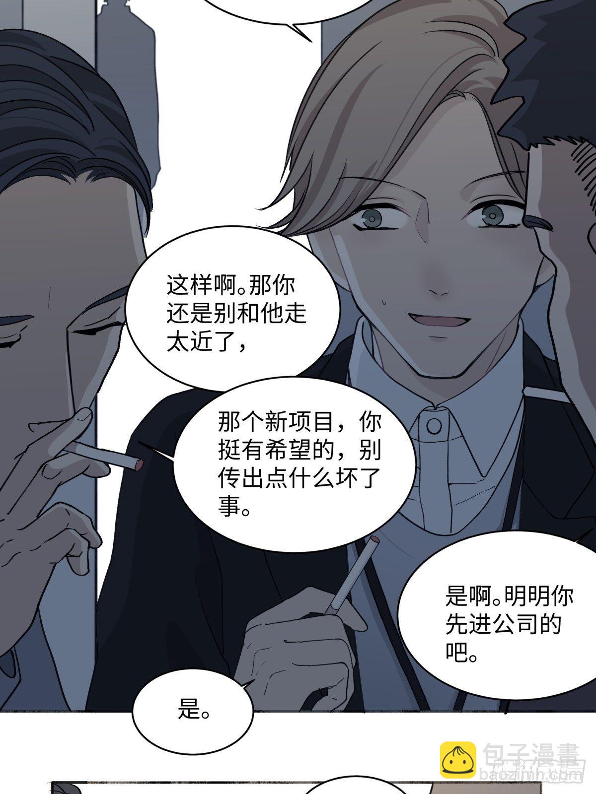 04 节气日小雪23