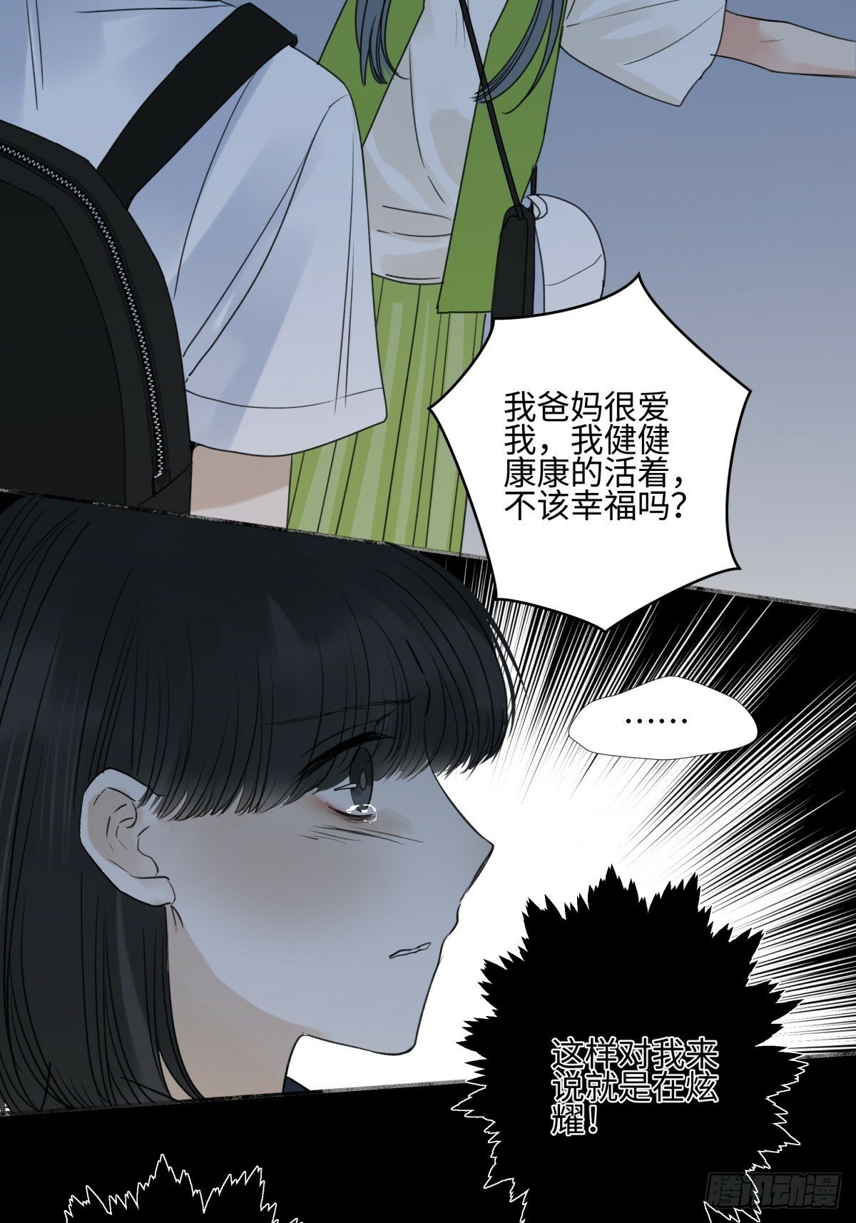 47 答案26