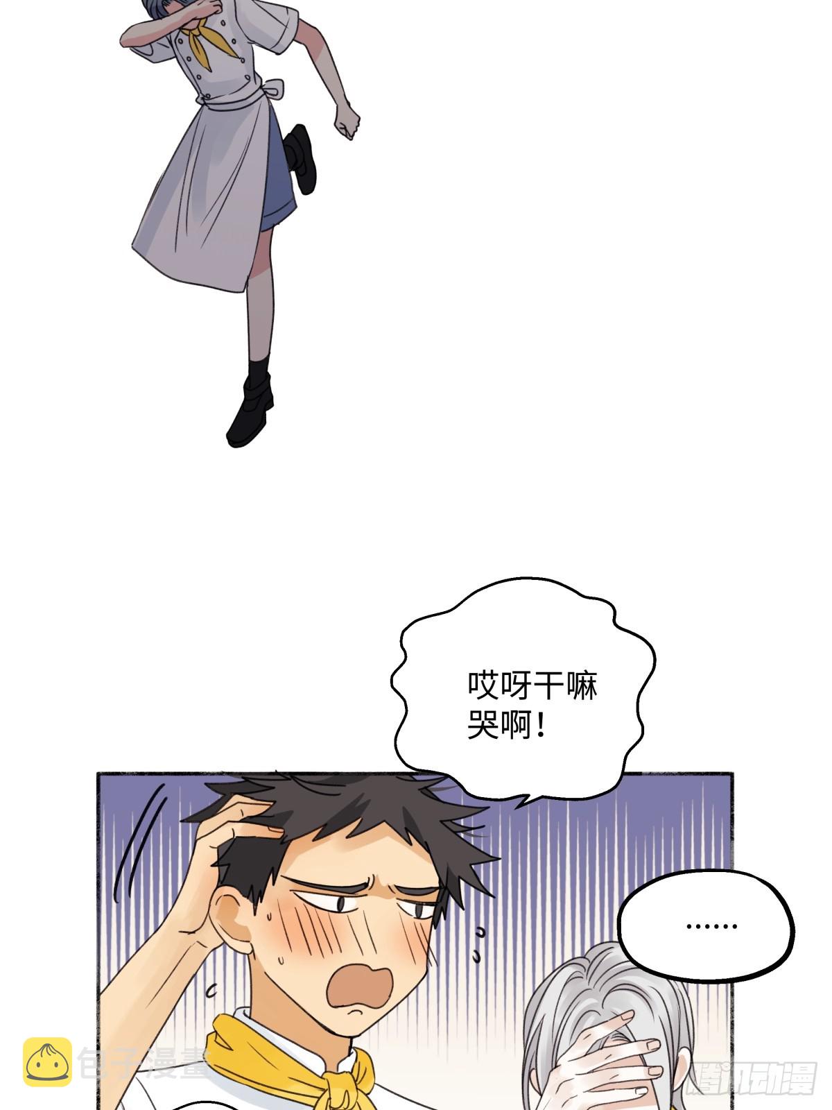 34 分离焦虑16