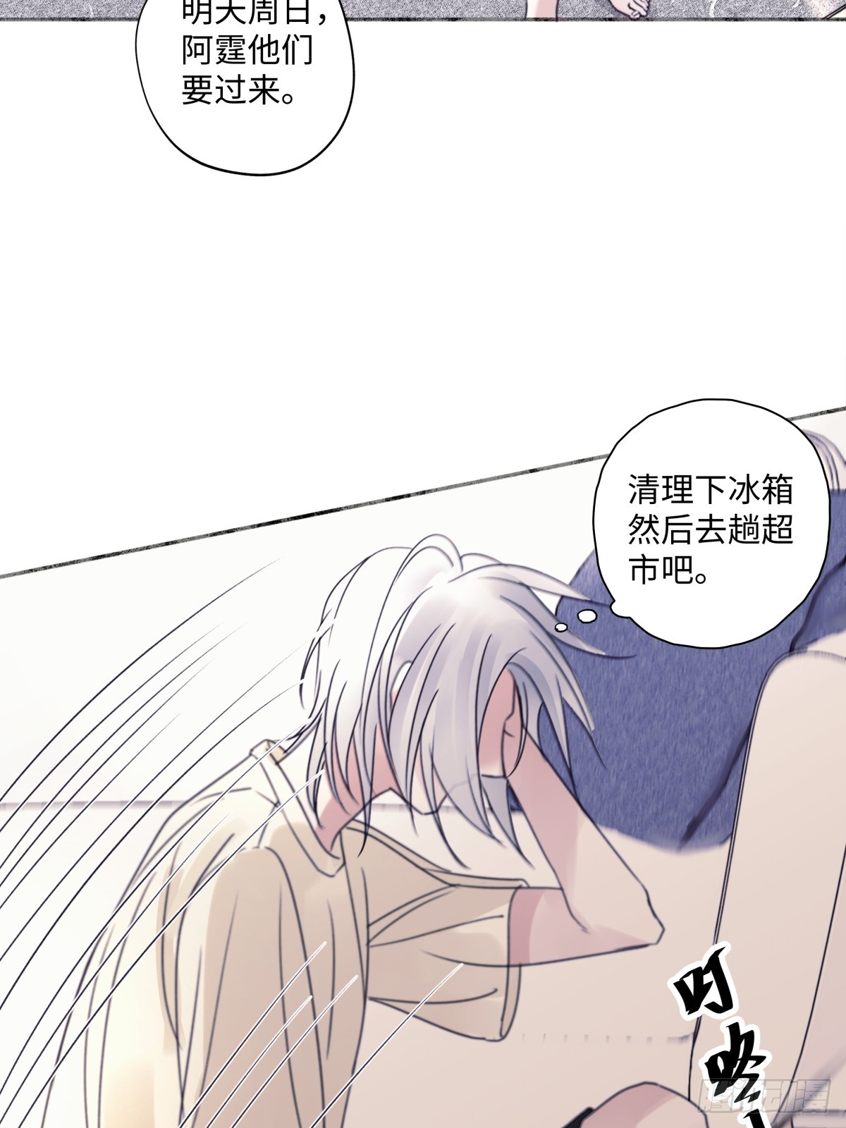 34 分离焦虑34
