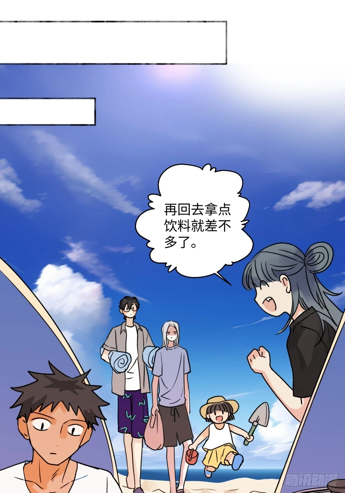 42 夜幕下的海36