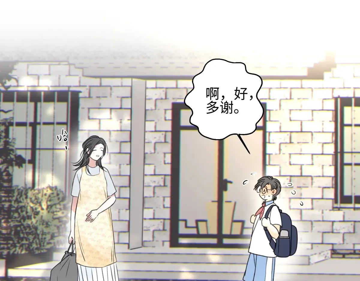 66 她的模样32