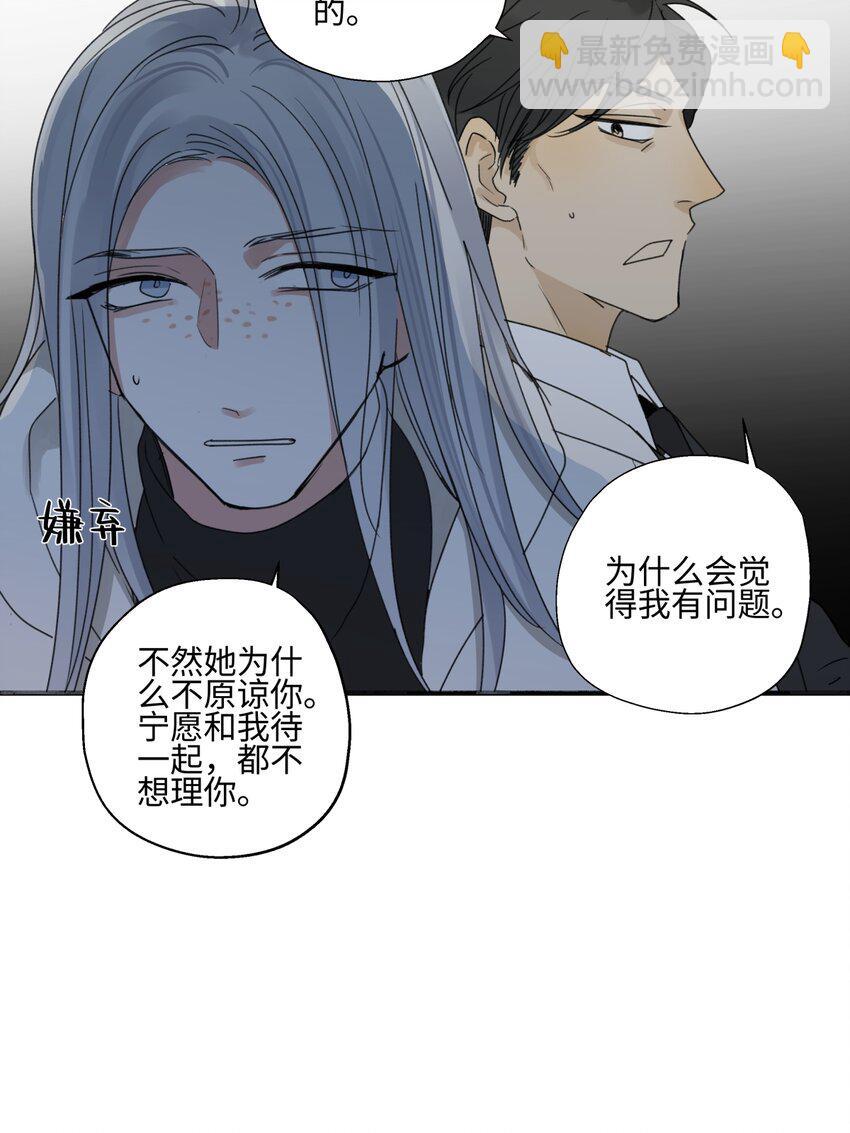 58 思念的晴空38