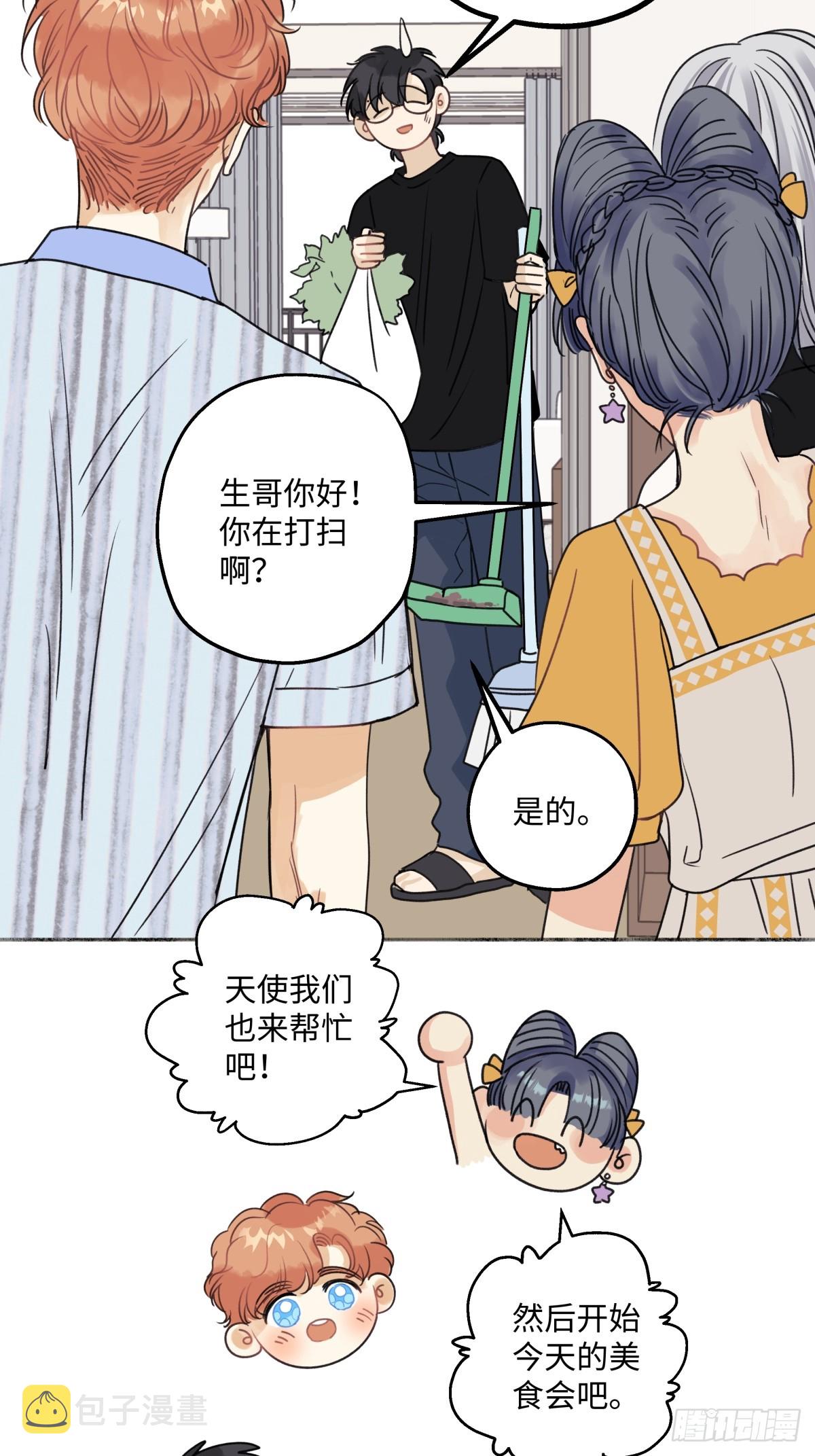 39 不断向前，重新遇见10