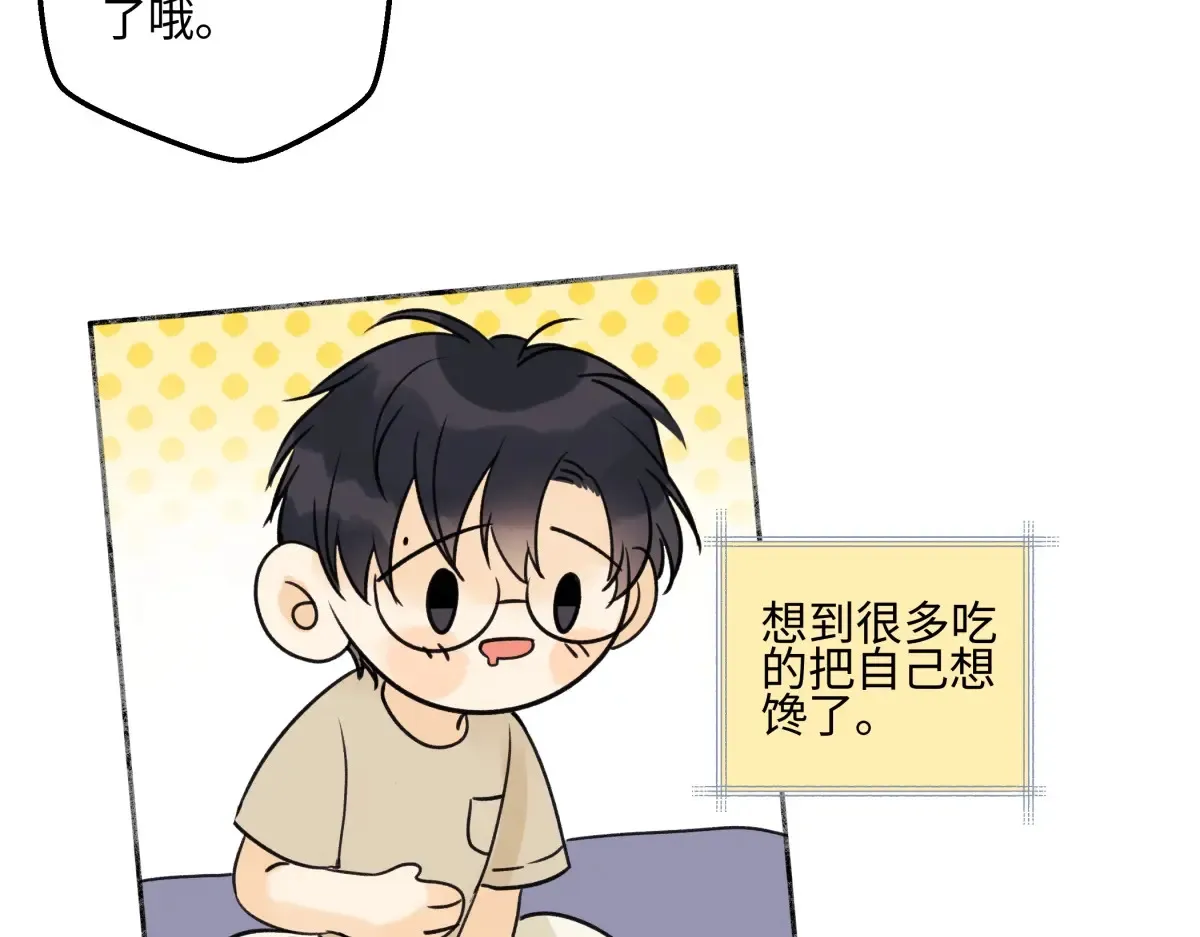 69 心中明灯68