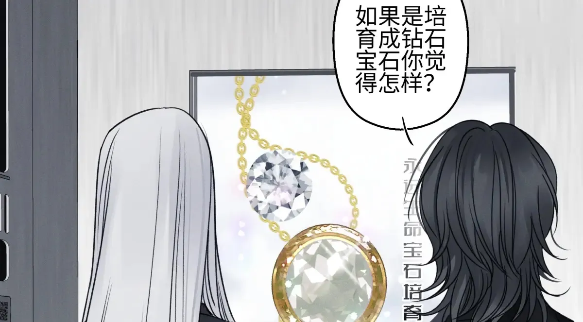 66 她的模样70