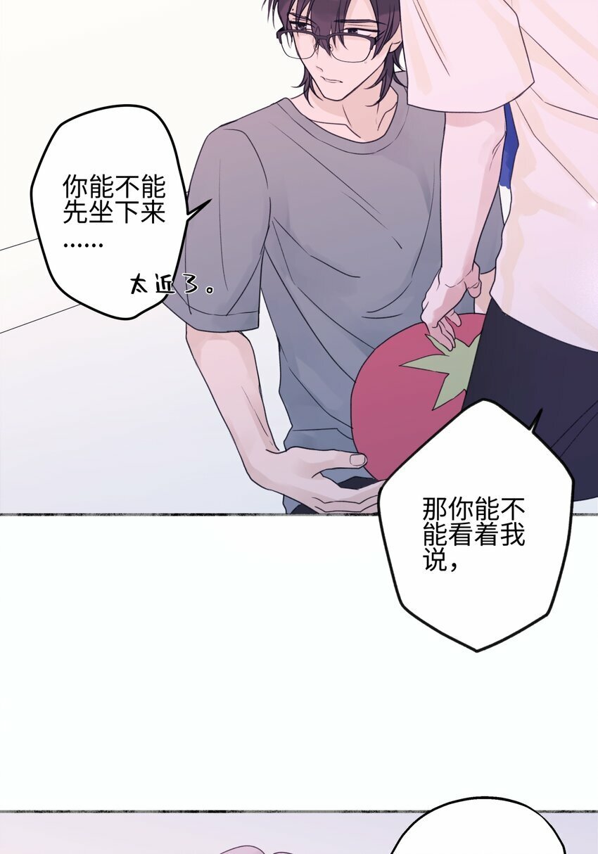 51 珍珠20