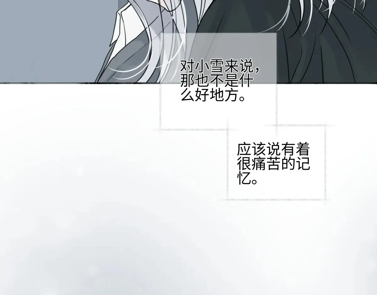 73 不安25