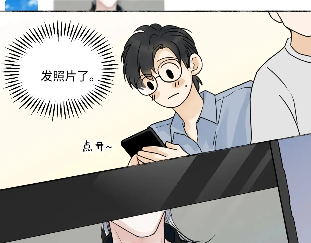 70 升温62