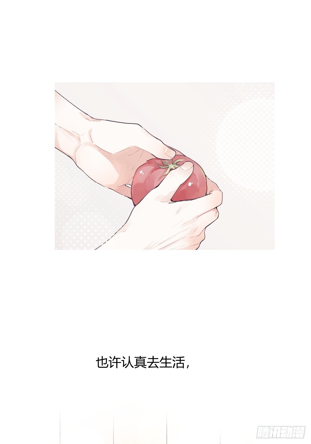 预告7