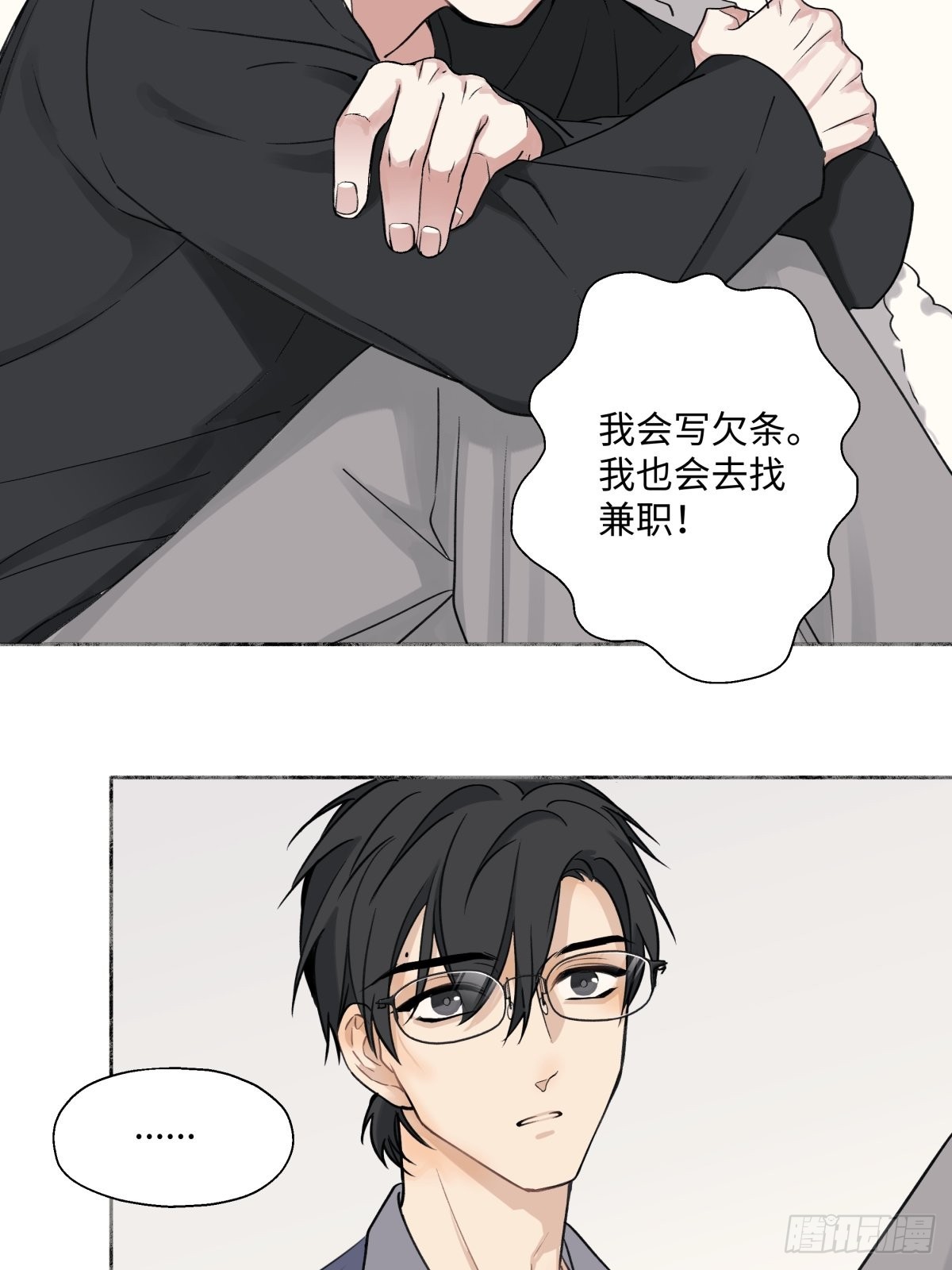12 可以吗？24