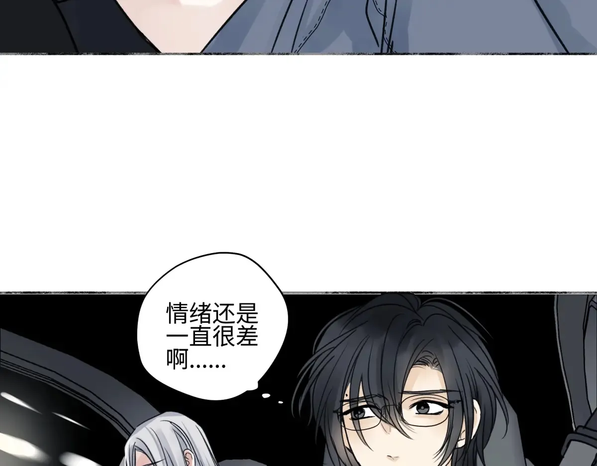 66 她的模样51