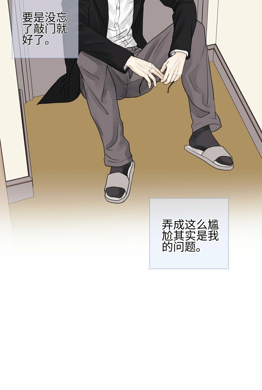 53 偏离10
