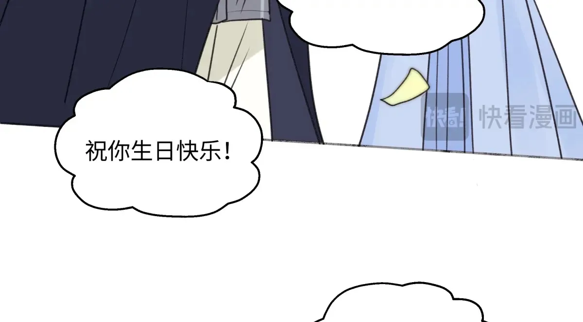 67 生日快乐27