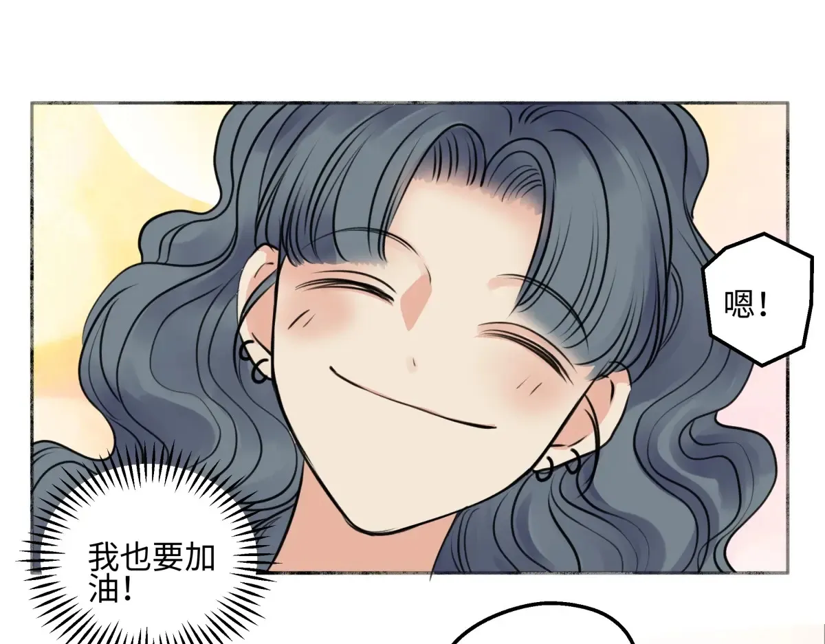 70 升温53