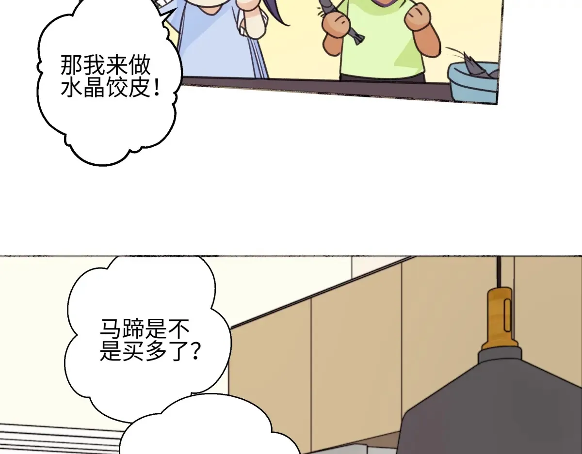67 生日快乐44